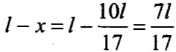 NCERT Exemplar: Mechanical Properties of Solids - JEE