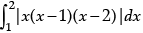 Class 12 Mathematics: CBSE Sample Question Paper- Term II (2021-22)- 3 | Sample Papers for Class 12 Medical and Non-Medical