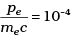 NCERT Exemplar: Dual Nature of Radiation and Matter | Physics for Airmen Group X - Airforce X Y / Indian Navy SSR
