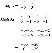 Class 12 Mathematics: CBSE Sample Question Paper- Term I (2021-22)- 3 | Mathematics (Maths) Class 12 - JEE
