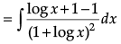 Class 12 Mathematics: CBSE Sample Question Paper- Term II (2021-22)- 2 | Sample Papers for Class 12 Medical and Non-Medical