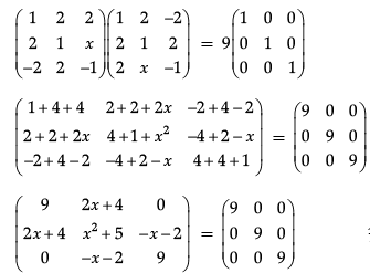 Mathematics: CBSE Sample Question Paper (2020-21)- 2 | Mathematics (Maths) Class 12 - JEE