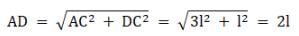 NCERT Exemplar: Gravitation | Physics Class 11 - NEET