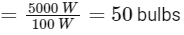 JEE Main Previous Year Questions (2025): Gravitation | Chapter-wise Tests for JEE Main & Advanced