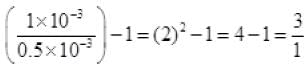 NCERT Exemplars: Current Electricity | Physics Class 12 - NEET
