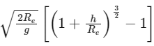 JEE Main Previous Year Questions (2025): Gravitation | Chapter-wise Tests for JEE Main & Advanced