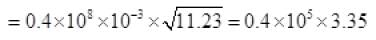 NCERT Exemplar: Kinetic Theory | Physics Class 11 - NEET