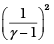 NCERT Exemplar: Thermodynamics | Physics Class 11 - NEET