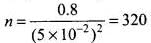 NCERT Exemplar: Motion in a Straight Line - 2 | NCERT Exemplar & Revision Notes for NEET