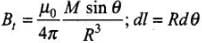 NCERT Exemplar: Magnetism & Matter | NCERTs at Fingertips: Textbooks, Tests & Solutions - NEET