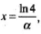 NCERT Exemplars: Communication Systems- 2 - JEE