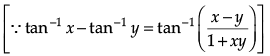 Class 12 Mathematics: CBSE Sample Question Paper- Term II (2021-22)- 3 | Sample Papers for Class 12 Medical and Non-Medical