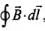 NCERT Exemplar: Electromagnetic Waves | Physics for JEE Main & Advanced