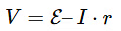 Important Derivations: Current Electricity | Physics for JEE Main & Advanced