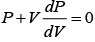 Sample Paper 1 with Solution: Physics, Class 11 | Physics for Grade 11