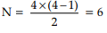 Physics: CBSE Sample Question Paper (2020-21)- 1 | Physics for Grade 12