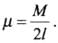 NCERT Exemplar: Mechanical Properties of Solids - JEE