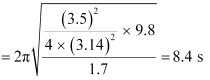 NCERT Solutions Class 11 Physics Chapter 13 - Oscillations