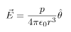 Electric Field due to an Electric Dipole | Physics for JAMB
