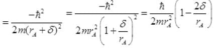 NCERT Exemplars: Atoms | Physics Class 12 - NEET