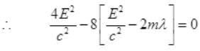 NCERT Exemplar: Nuclei | Physics Class 12 - NEET