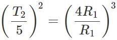 Short & Long Answer Questions: Gravitation - 2 | Physics for JAMB