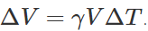 Short & Long Answer Questions: Thermal Properties of Matter - 3 | Physics for Airmen Group X - Airforce X Y / Indian Navy SSR