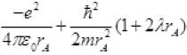 NCERT Exemplars: Atoms | Physics Class 12 - NEET
