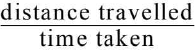 Chapter 18 - Ray Optics - JEE