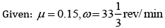 Sample Paper 1 with Solution: Physics, Class 11 | Physics for Grade 11