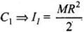 NCERT Exemplar: Magnetism & Matter | NCERTs at Fingertips: Textbooks, Tests & Solutions - NEET