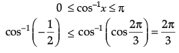 Mathematics: CBSE Sample Question Paper (2020-21)- 3 | Mathematics (Maths) Class 12 - JEE