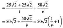 NCERT Exemplar: Motion in a Plane- 2 | Additional Study Material for JEE