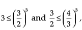Mathematics: CBSE Sample Question Paper (2020-21)- 3 | Mathematics (Maths) Class 12 - JEE