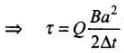NCERT Exemplar: Electromagnetic Induction | Physics Class 12 - NEET