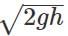 Short & Long Answer Questions: Motion in a Plane | Physics for JEE Main & Advanced