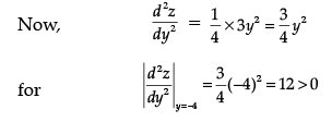 Mathematics: CBSE Sample Question Paper (2020-21)- 2 | Mathematics (Maths) Class 12 - JEE