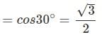 Units & Measurements: Basic Mathematics | Additional Study Material for JEE