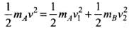 NCERT Exemplar: Dual Nature of Radiation and Matter | Physics for Airmen Group X - Airforce X Y / Indian Navy SSR