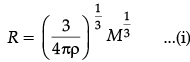 Class 12 Physics: CBSE Sample Question Paper- Term II (2021-22)- 3 | Sample Papers for Class 12 Medical and Non-Medical