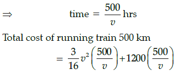 Class 12 Mathematics: CBSE Sample Question Paper- Term I (2021-22)- 1 | Mathematics (Maths) Class 12 - JEE