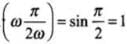 NCERT Exemplar: Electromagnetic Induction | Physics Class 12 - NEET