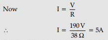 Physics: CBSE Sample Question Paper (2020-21)- 3 | Physics for Grade 12
