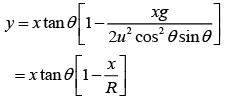 Sample Paper 1 with Solution: Physics, Class 11 | Physics for Grade 11
