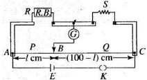 NCERT Exemplars: Current Electricity | Physics Class 12 - NEET