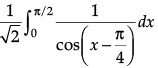 Class 12 Mathematics: CBSE Sample Question Paper- Term II (2021-22)- 5 | Sample Papers for Class 12 Medical and Non-Medical