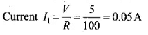 NCERT Exemplar: Semiconductor Electronics | Physics Class 12 - NEET