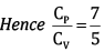 Sample Paper 1 with Solution: Physics, Class 11 | Physics for Grade 11