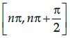 Class 12 Mathematics: CBSE Sample Question Paper- Term I (2021-22)- 1 | Mathematics (Maths) Class 12 - JEE