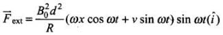 NCERT Exemplar: Electromagnetic Induction | Physics Class 12 - NEET